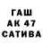Кетамин VHQ Murza Kades