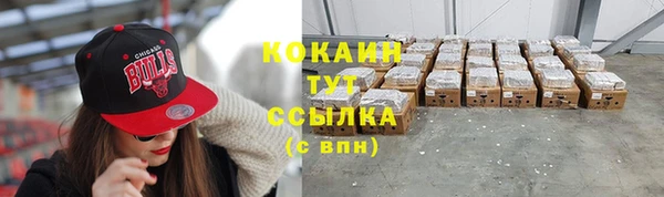 синтетический гашиш Армянск