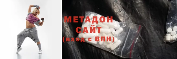 скорость Арсеньев