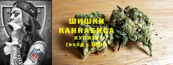 скорость Арсеньев
