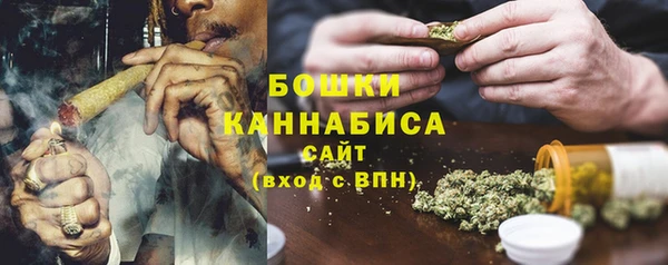скорость Арсеньев