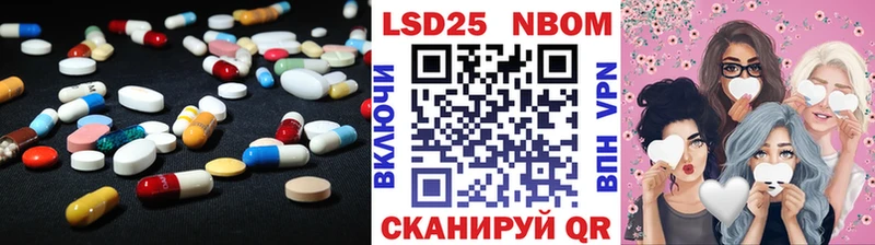 сайты даркнета как зайти  Кукмор  Лсд 25 экстази кислота 