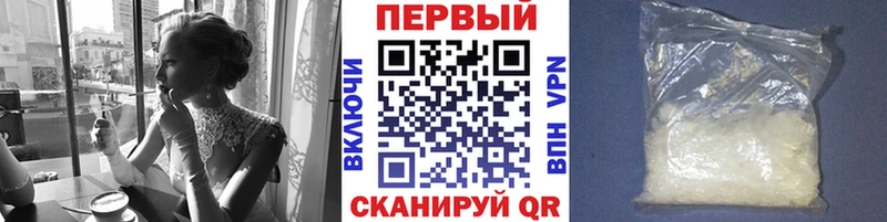 магазин  наркотиков  Кукмор  площадка наркотические препараты  МЕТАМФЕТАМИН витя 