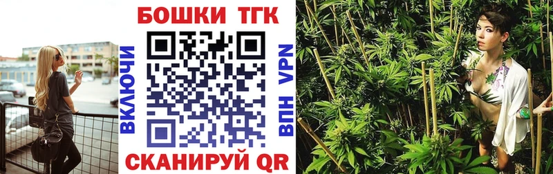 хочу   Кукмор  Марихуана VHQ 